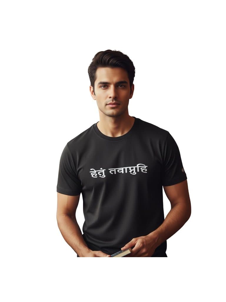 Find Your Purpose tee in Black