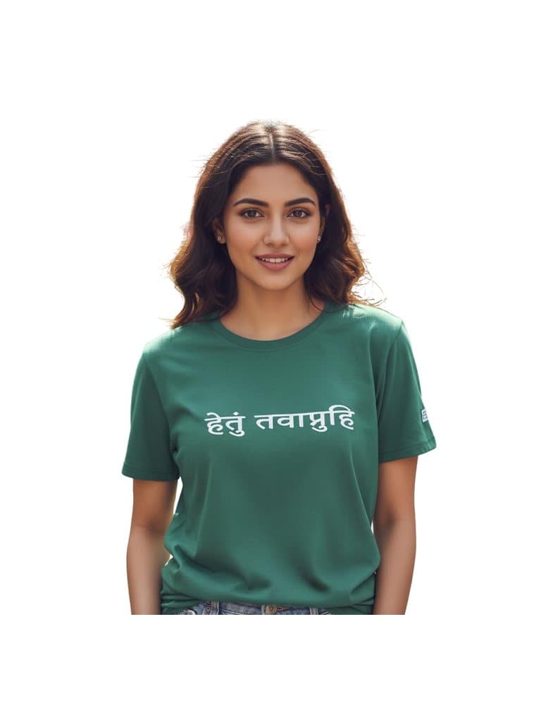 Find Your Purpose tee in Bottle Green