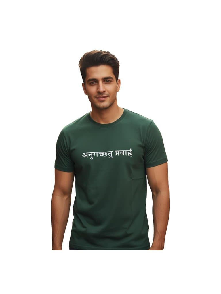 Go With The Flow tee in Bottle Green