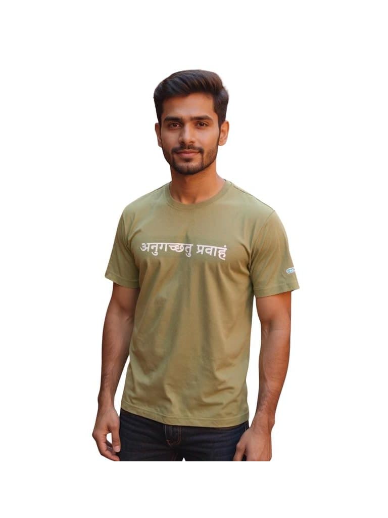Go With The Flow tee in Olive