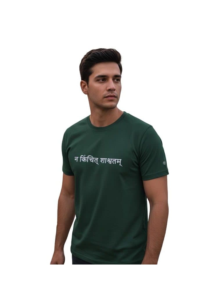 Nothing Is Eternal tee in Bottle Green