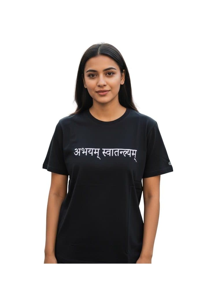 Be Fearless Be Free tee in Black — Abhayam Swatantryam