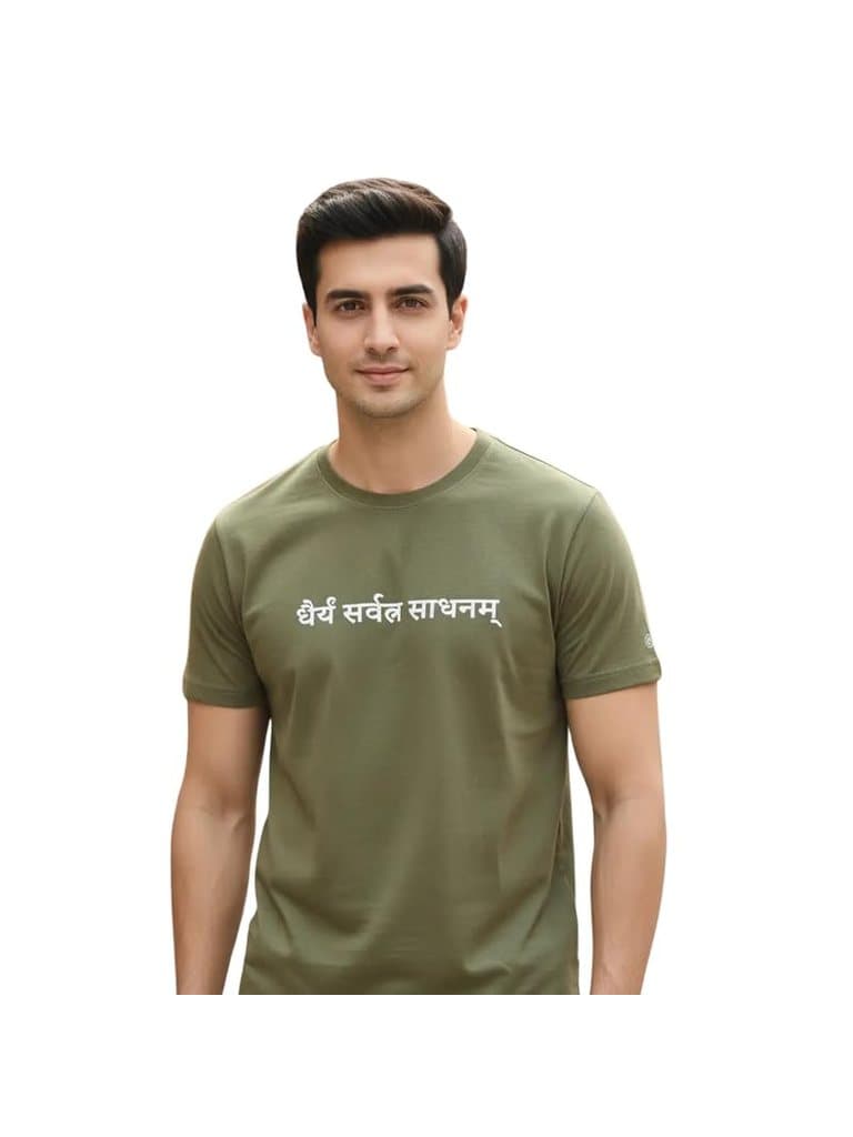 Patience Is The Key tee in olive